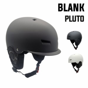 つば付き ヘルメット BLANK PLUTO スノーボード スキー用ヘルメット 安心のCEマークを取得 メンズ レディース 子供用