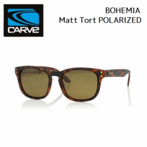 サングラス CARVE BOHEMIA Matt Tort / BRONZE POLARIZED  カーブ ボヘミア 偏光レンズ SUNGLASS