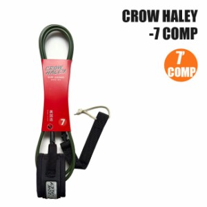 リーシュコード CROW HALEY クロウ ハーレー リーシュ 7 COMP ショートボード ファンボー