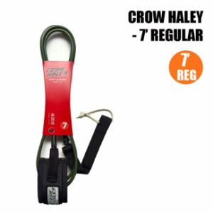 リーシュコード CROW HALEY クロウ ハーレー リーシュ 7 REGULAR  (Olive Green) ミッドレングス ショートボード ファンボード用