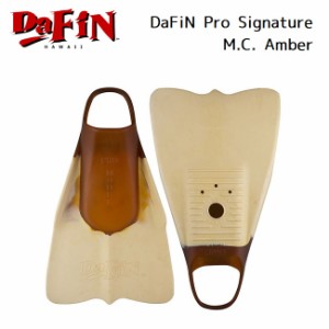 ボディボード フィン Dafin Pro Signature M.C. Amber (Mark Cunningham) ダフィン ボディーサーフィン 