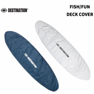 デッキカバー DESTINATION FISH FUN DECK COVER フィッシュ ファンボード用 ハードケースの中のWAXガー