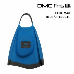 フィン DMC ELITE MAX FIN (BLUE/CHARCOAL) スイムフィン 足ひれ ボディボード スノーケリング ボディサーフィン シュノーケリング 