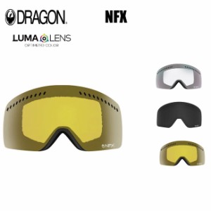 スペアーレンズ ドラゴン ゴーグル DRAGON NFX LUMA LENS ハイコントラストレンズ CLAER / YELLOW スノ