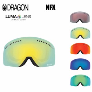 スペアーレンズ ドラゴン ゴーグル DRAGON NFX LUMA LENS ハイコントラストレンズ 国内正規品 スノボ ス