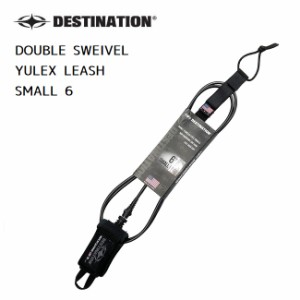 リーシュコード DESTINATION デスティネーション DOUBLE SWEIVEL YULEX LEASH SMALL 6