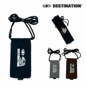 キーケース DESTINATION Neoprene Key Strap サーフィンや夏の海水浴、アウトドアで活躍する多目的キーウォレット