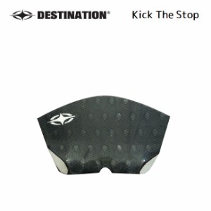 【9/1限定 最大P21.5倍】デッキパッド DESTINATION デスティネーション Kick The Stop DS トラクション キック・ザ・ストップ サーフィン