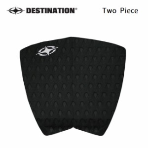 デッキパッド DESTINATION デスティネーション Two Piece DS トラクション ツーピース サーフィン