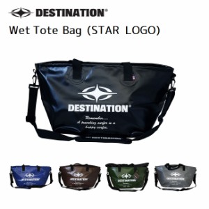 ウェットトートバッグ DESTINATION Wetsuits Tote Bag (STAR LOGO) 防水バッグ サーフィン スノーボード