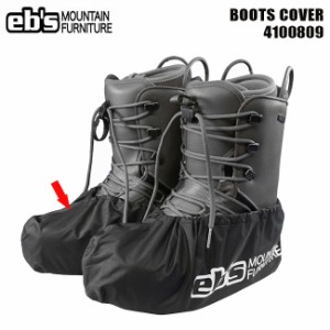 ブーツカバー eb's エビス BOOTS COVERスノーボード ブーツを汚さずに収納