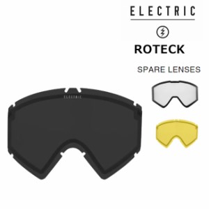 スペアーレンズ エレクトリック ELECTRIC ROTECK SPARE LENS / CLEAR / YELLOW / ONYX スノーボード ゴ