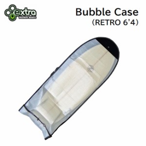 サーフボードケース EXTRA Bubble Case RETRO 6'4 バブルケース プチプチケース トラベルケース レトロ