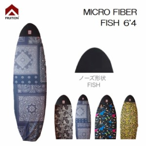 ニットケース FRUITION MICRO FIBER FISH 6’4 ファンボード ミッドレングス ミニボード フィッシュボ−