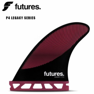 フューチャー フィン FUTURES FIN RTM HEX LEGACY P4 サーフィン