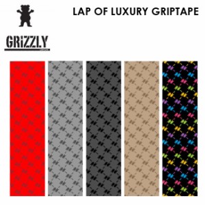 デッキテープ グリズリー GRIZZLY LAP OF LUXURY GRIPTAPE グリップテープ スケート ボード デッキ deck