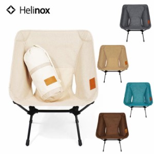 ヘリノックス Helinox チェアホーム Chair Home One コンフォートチェア 折り畳みイス チェアー 折りた