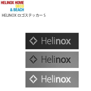 ヘリノックス Helinox ロゴステッカー S アウトドアチェアー