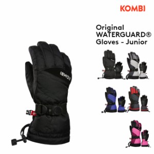 キッズ用グローブ KOMBI The Original Jr Glove コンビ 手袋 スキー スノーボード スノ