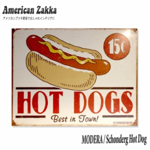 アメリカン雑貨 ブリキ看板 MODELA HOT DOG アメリカンブリキ看板 アメリカ雑貨