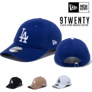 ニューエラ キャップ NEWERA 9TWENTY 920 Los Angeles Dodgers Cloth Strap ロサンゼルス・ドジャース LA MLB  帽子 メンズ レディース