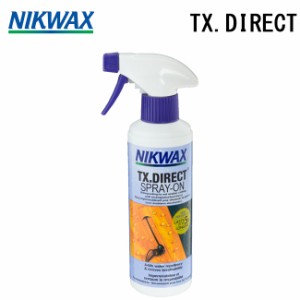 防水・撥水加工 NIKWAX TX.DIRECT スプレー ニク ワックス