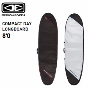 サーフボードケース オーシャンアンドアース OCEAN&EARTH COMPACT DAY LONGBOARD 8'0 ロングボード ミッ