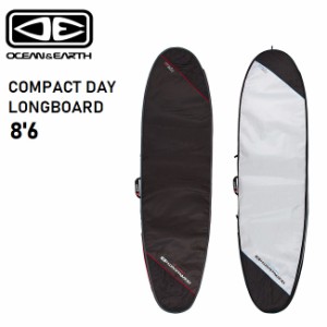 サーフボードケース オーシャンアンドアース OCEAN&EARTH COMPACT DAY LONGBOARD 8'6 ロングボード ミッ