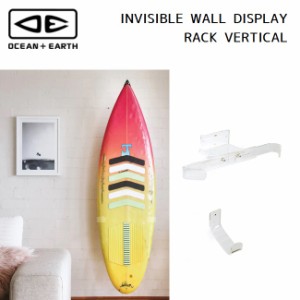 サーフボードラック OCEAN&EARTH INVISIBLE WALL DISPLAY RACK VERTICAL 掛け用のボードラック