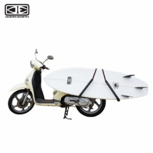 バイク用サーフボードキャリア OCEAN&EARTH MOPED RACK