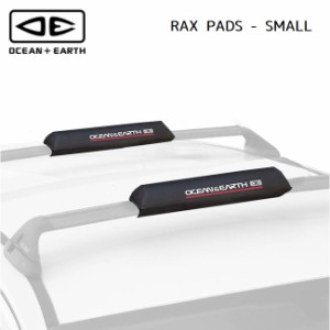 キャリアパッド OCEAN&EARTH RAX PADS - SMALL オーシャンドアース 衝撃吸収クッション