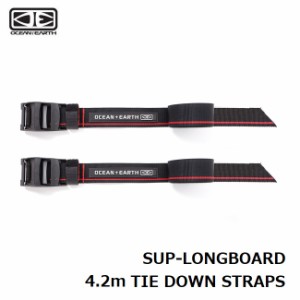 サーフボードラック OCEAN&EARTH SUP-LONGBOARD 4.2m TIE DOWN STRAPS オーシャンドアース タイダウン 