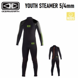 子供用 ウエット OCEAN&EARTH WET フルスーツ YOUTH STEAMER 5/4mm KIDS キッズ 小学生 中学生 ネオプレ