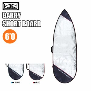 サーフボード ケース OCEAN&EARTH ショート 6'0 BARRY SHORTBOARD ショートボード用