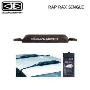 サーフボードキャリア OCEAN&EARTH RAP RAX SINGLE サーフボード積載用ベルトキャリア オーシャンドアー