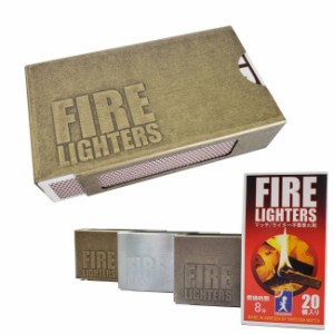 FIRE LIGHTERS SLEEVE CASE ファイヤーライターズ ケース BBQ 火起こし 焚き火 薪ストーブ キャンプ アウトドア