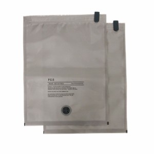 衣類圧縮袋 POST GENERAL トラベルバキュームパック 2枚セット (Sサイズ) 圧縮バッグ 旅行 収納 出張 トリップ トラベルグッズ