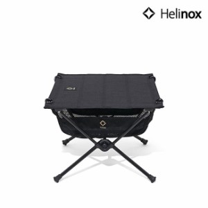 ヘリノックス Helinox タクティカルテーブル Sサイズ ブラック 折り畳み 折りたたみ式 キャンプ BBQ ア