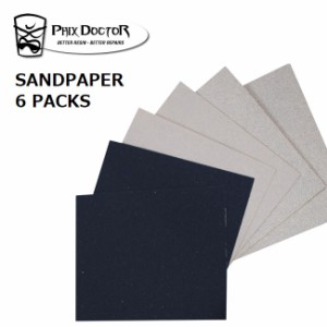 サーフボード リペアーグッズ PHIX DOCTOR フィックスドクター SANDPAPER 6 PACKS サンドペーパー ６枚