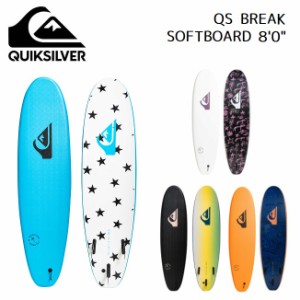 ソフトボード QUIKSILVER クイックシルバー QS BREAK 8'0 SURFBOARD スポンジボード ファンボード