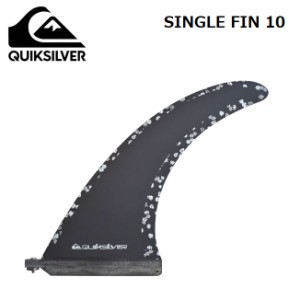 シングルフィン QUIKSILVER SINGLE FIN 10 ボックスフィン クイックシルバー サーフボード サーフィン 