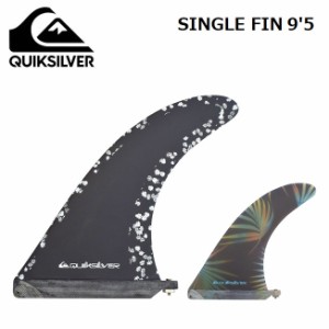 シングルフィン QUIKSILVER SINGLE FIN 9.5 ボックスフィン クイックシルバー サーフボード サーフィン 
