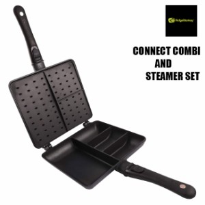 リッジモンキー Ridgemonkey Connect Combi and Steamer Set コネクトコンビアンドスチーマーセット 多