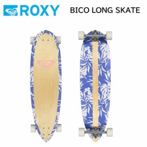 スケートボード ROXY BICO LONG SKATE 36 クルージング ダウンヒル ロングスケート