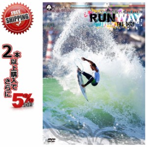 サーフィン DVD RUN WAY 2 SURF DVD サーフDVD カノア・イガラシ ジョンジョン・フローレンス