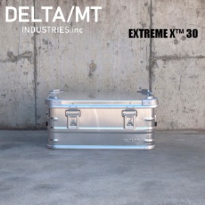 アルミ コンテナボックス DELTA / MT Extreme X 30 / アルミニウム キャンプ アウトドア インテリア 収