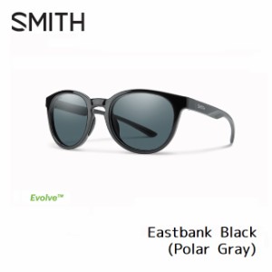 サングラス スミス SMITH Eastbank Black (Polar Gray) イーストバンク 偏光レンズ 父の日 プレゼント 