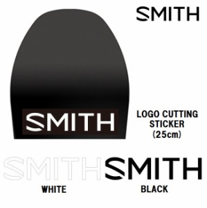 スミス ステッカー SMITH STICKER LOGO CUTTING 25cm (L) ロゴカッティング カッティング文字