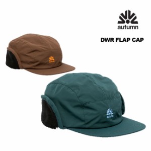 キャップ  AUTUMN オータム DWR FLAP CAP 23-24 フラップキャップ 防水 SNOWBOARD スノーボード SKATE SK8