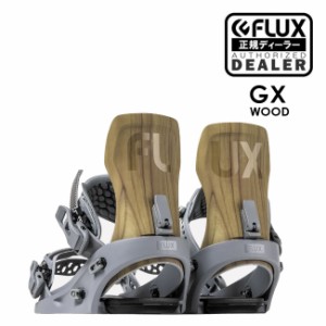 フラックス ビンディング FLUX BINDING GX WOOD 23-24 レディース スノーボード スノボ